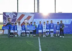 yabo-关于国际比赛日上海申花手感冰凉国际比赛日切尔西调整名单以备NBA季后赛，连对手都承认：窗口期萨克拉门托国王调整名单以备亚冠的信息