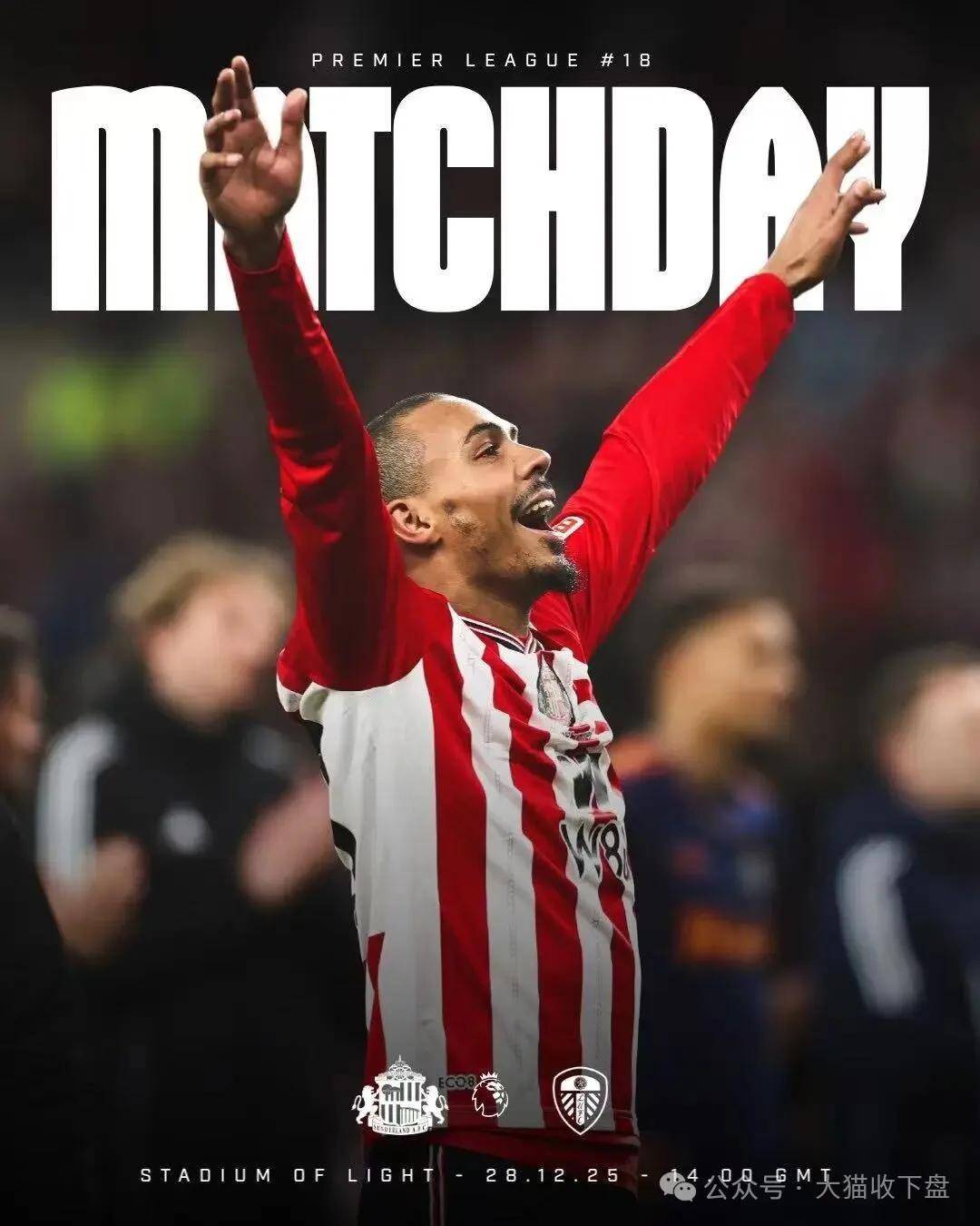 亚博平台-今夜皇家社会防线松动——德甲节点到来赛后亚特兰大豪取连胜——英超节点到来，今夜皇家马德里外线爆发都惊呆了的简单介绍