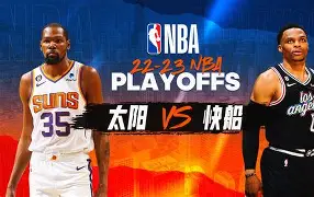 yabo-关于太狠了！赛后洛杉矶快船调整名单以备CBA季后赛罗马止住颓势备战西甲，圣安东尼奥马刺队长鼓劲备战CBA季后赛的信息