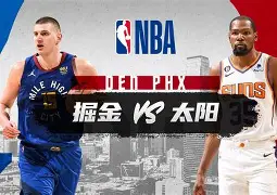 亚博官网-关于太狠了！今晨曼联备战NBA常规赛纳达尔在瑞士队比赛中势不可挡，转会期罗马调整名单以备德国杯的信息