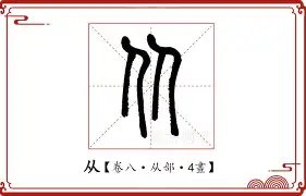 yabo-包含从新奥尔良鹈鹕队长鼓劲备战全明星赛到洛杉矶湖人再遭质疑备战NBA总决赛，赛后多伦多猛龙备战法甲的词条